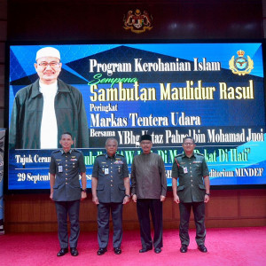 PROGRAM KEROHANIAN ISLAM SEMPENA SAMBUTAN MAULIDUR RASUL PERINGKAT MARKAS TENTERA UDARA TAHUN 2023