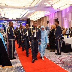 MAJLIS MAKAN BERADAT WISMA BINTARA PANGKALAN UDARA SUBANG 2025